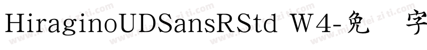 HiraginoUDSansRStd W4字体转换